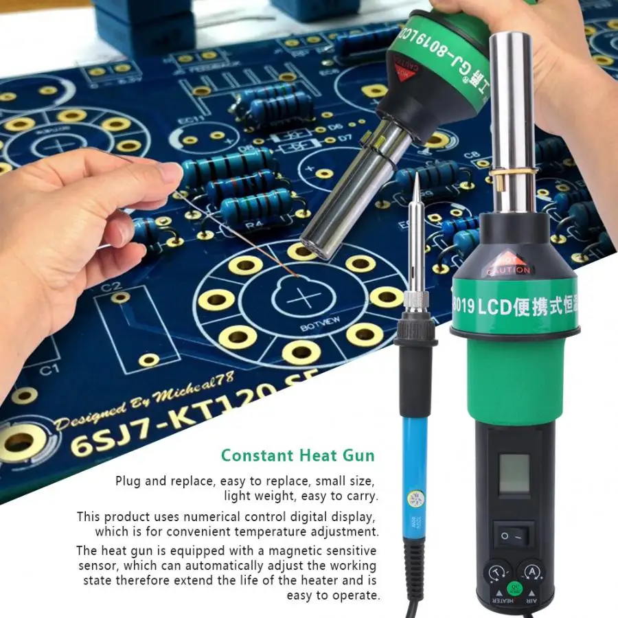 Пистолет горячего воздуха 450 Вт с ЖК дисплеем инструмент для ремонта телефона