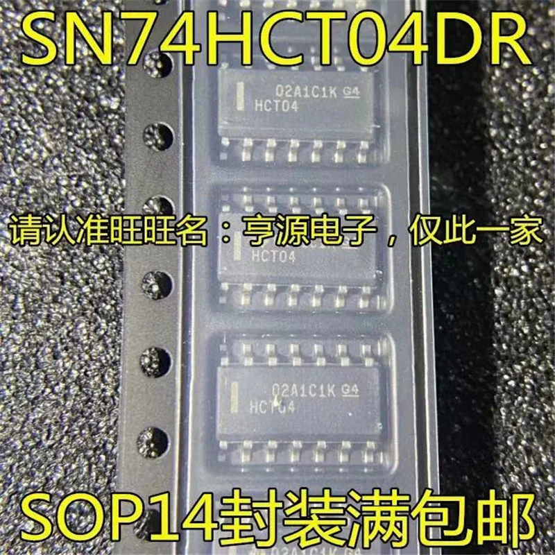 

1-10 шт. 74HCT04D SOP14 SN74HCT04DR SOP 74HCT04 HCT04 SOP-14