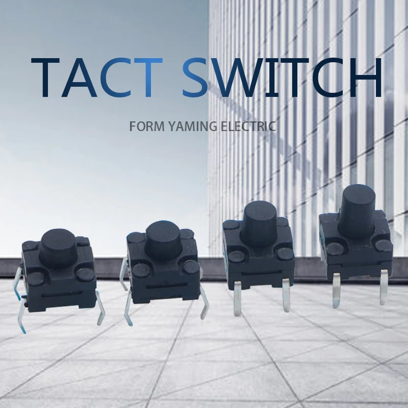 Водонепроницаемый сенсорный выключатель 50 шт. 6 х6х7 ключ для электромагнитной