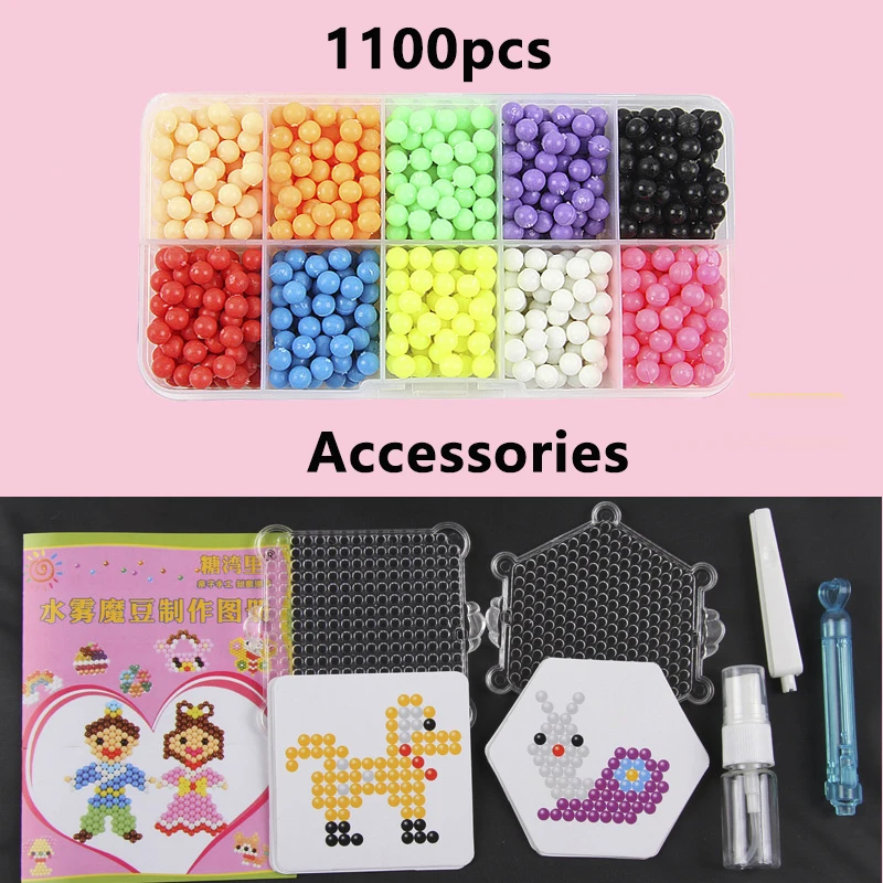 24 цвета спрей бисер головоломка Кристалл Цвет DIY бусины вода набор мяч игры 3D