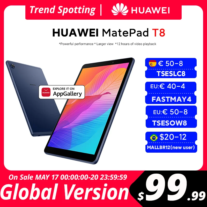 Глобальная версия HUAWEI MatePad T8 2 Гб оперативной памяти 16 встроенной памяти/32GB LTE Wi Fi