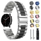 Металлический ремешок для браслетов Huami Amazfit GTR 2 GTR2 47 мм, 42 мм, браслет из нержавеющей стали для Amazfit Bip liteStratos 2 2S