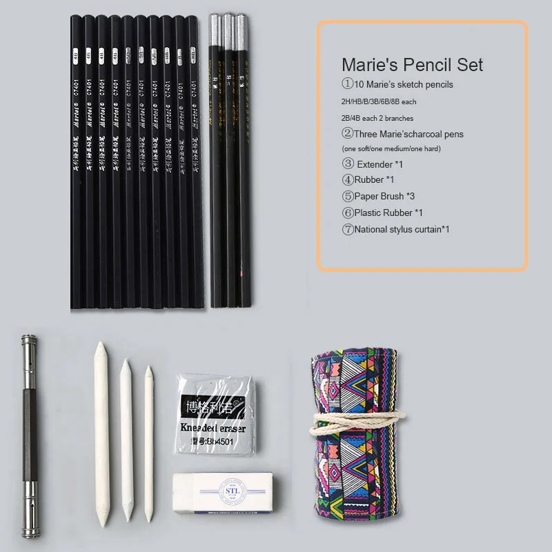 13 pencils geometric Набор для рисования карандашей полный набор инструментов для рисования для взрослых товары для рукоделия - Цвет: 13 pencils geometric