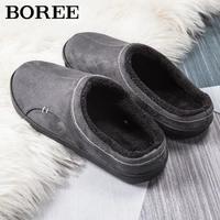 boree classic home slippers for men winter suede short plush man slippers non slip bedroom slipper couple soft indoor shoes male