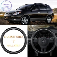 carbon fiberpu leather steering wheel cover universal for hyundai elantra kona tucson santafe ix35 37 38cm sport car styling