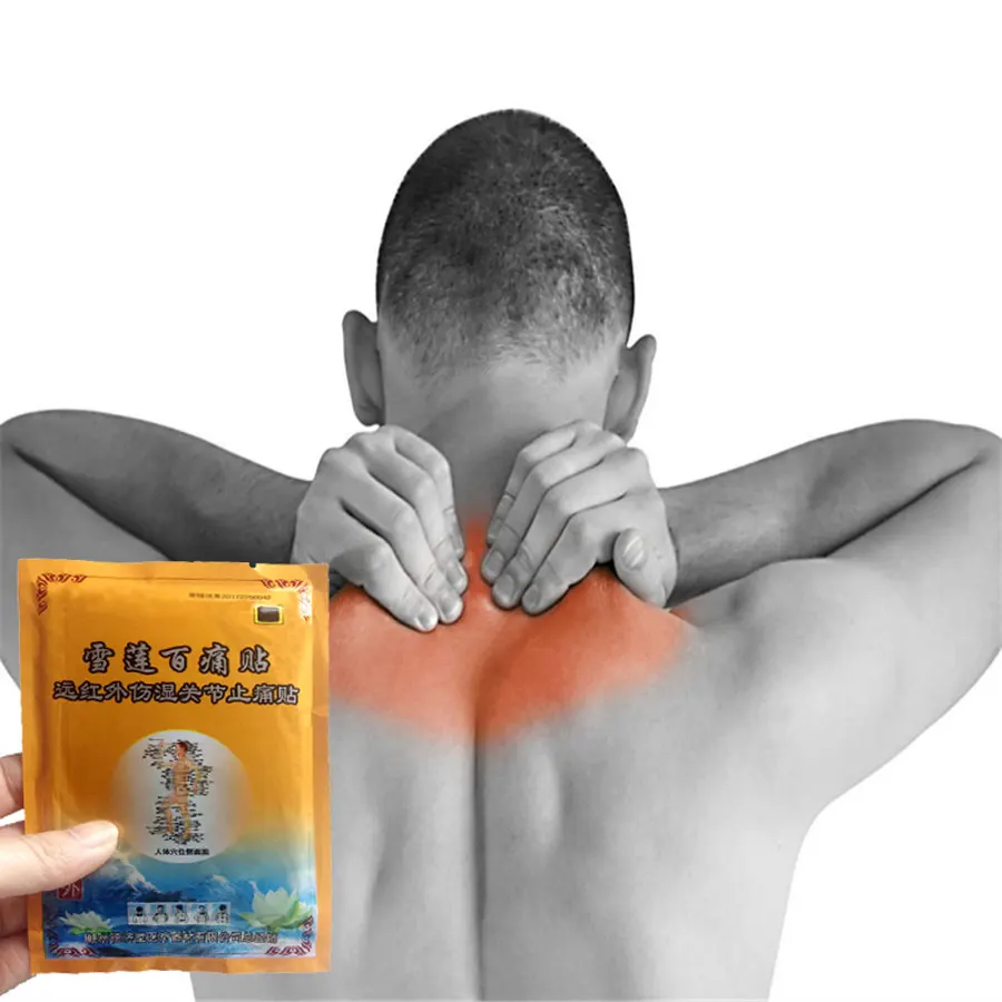 Самый дешевый медицинский пластырь для снятия мышечной усталости