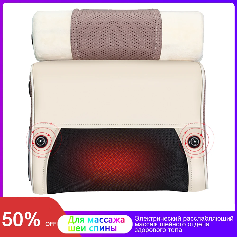 

Подушка для массажа шиацу 2 дюйма, электрическое массажное устройство для расслабления шейного отдела позвоночника, спины и шеи
