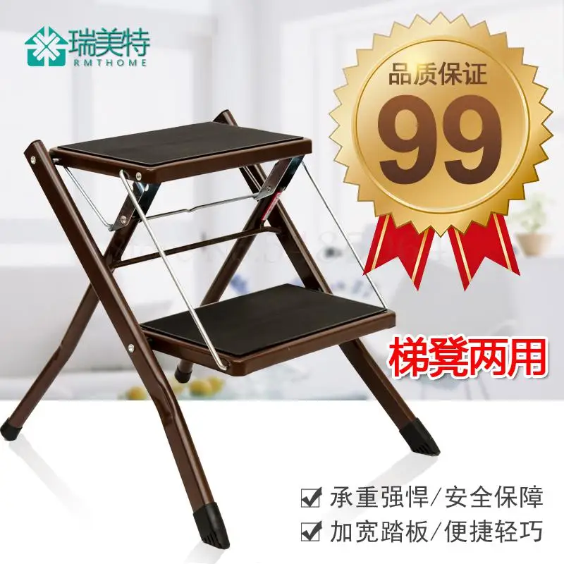 Бытовая Лестница утолщенная Двухступенчатая лестница складная с педалью стул