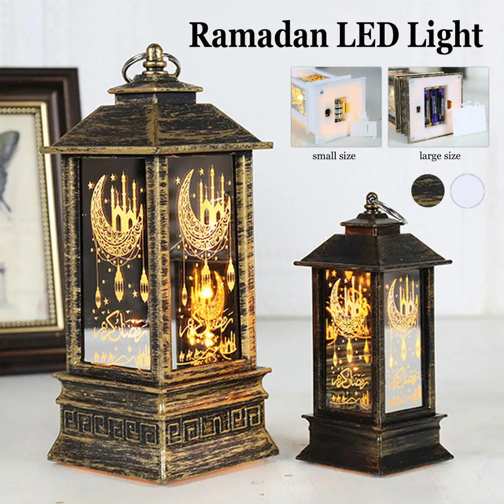 Рамадан ИД фонарь украшение Ислам Мусульманские подарки для вечеринки Ремесла