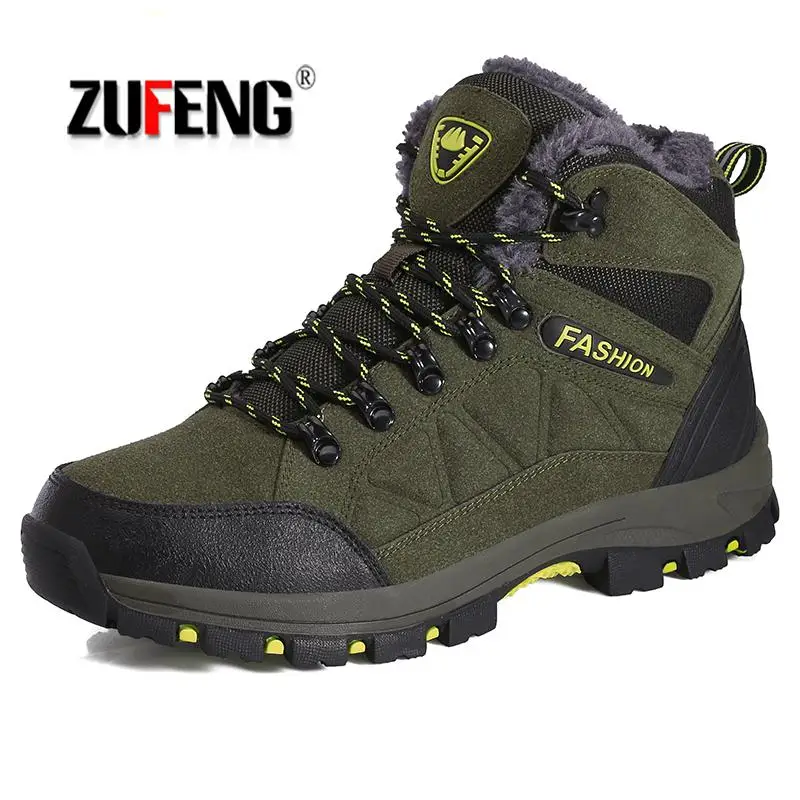 Высококачественная Мужская походная обувь унисекс осенне зимняя брендовая