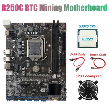B250C BTC Mining Motherboard with G3920 or G3930 CPU CPU+Fan+SATA Cable+Switch Cable 12XPCIE to USB3.0 GPU Slot Support DDR4 DIM