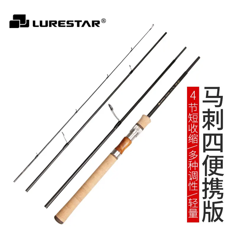 

LURESTAR SPURS 4Sections Portable Travel Fishing Rod Full FUJI PartsMulti Section Fishing Rod High Carbon Spinning Casting Rods