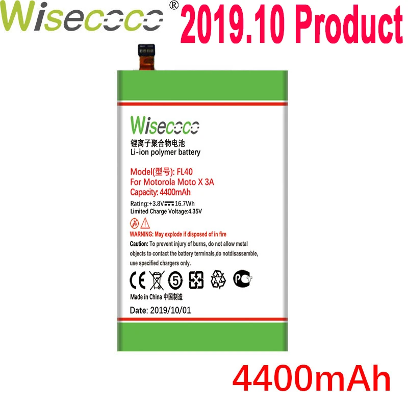 WISECOCO 4400 мАч FL40 батарея для Motorola Moto X 3A Moto X Play Dual XT1543 XT1544 XT1560 XT1561 XT1562 XT1563 мобильный телефон