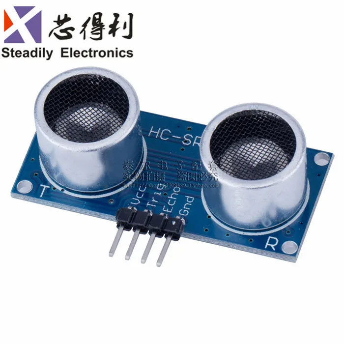 1pcs ShengYang HC-SR04 to world Ultrasonic Wave Detector Ranging Module for arduino Distance Sensor | Обустройство дома