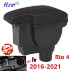 Подлокотник для автомобиля, для Kia Rio 4, X-Line, Russi 2017, 2018, 2019, 2020, 2021