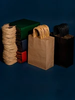 10 20pcs kraft paper bags with handle solid color gift bags for store clothing christmas wedding party supplies and handbags
