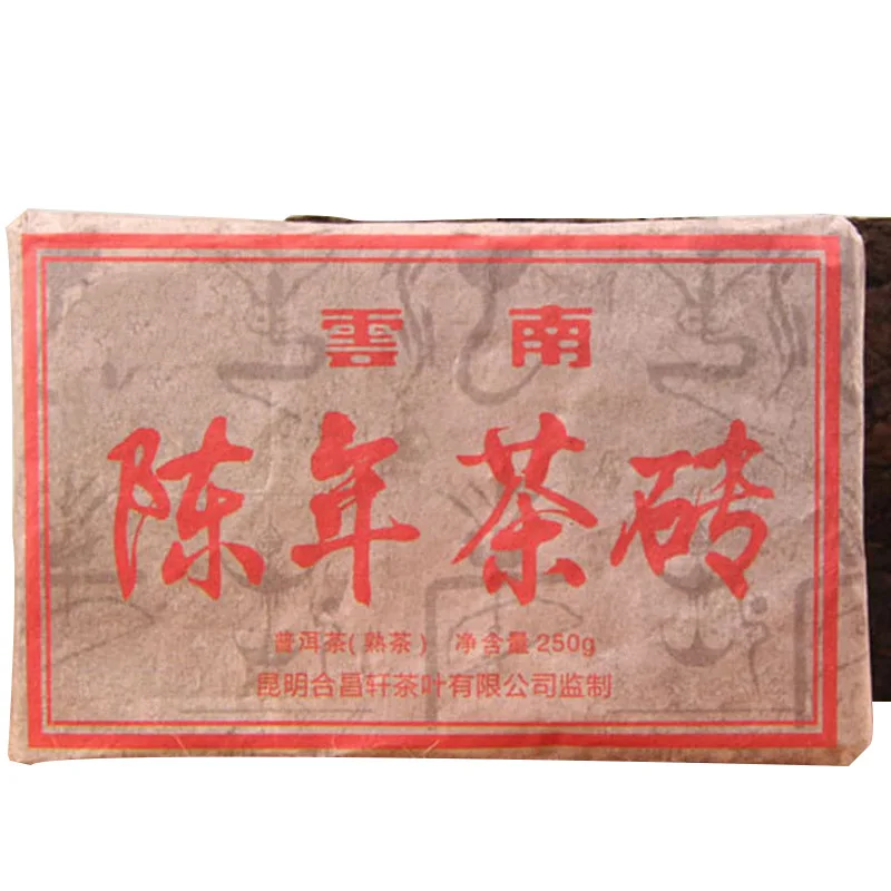 Чай пуэр Китайский Юньнань старый спелый 250 г чай забота о здоровье Пуэр кирпич