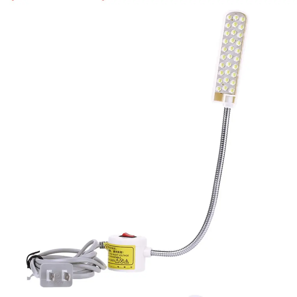 

Super Bright 30 Lamp Beads Sewing Clothing Machine Light Working Light Lamp