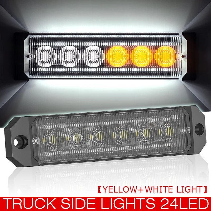 

1 шт 12V-24V 18W желтый + белый Автомобильный бортовой светильник 24 светодиодный 3 боковой фонарь мигает грузовик боковой светильник аксессуары З...