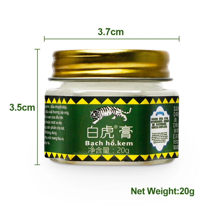 

20g Original White Tiger Balm Ointment Thailand Painkiller Ointment Muscle Pain Relief Ointment Soothe itch Essential Balm P0101