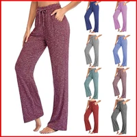 women wide leg pants quick dry sports fitness baggy workout trousers loose sweatpants solid pockets high waist female long pants