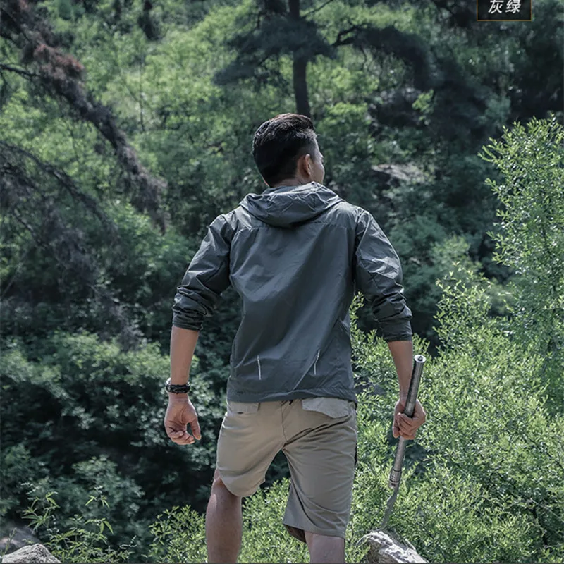 Толстовка мужская тактическая водонепроницаемая быстросохнущая