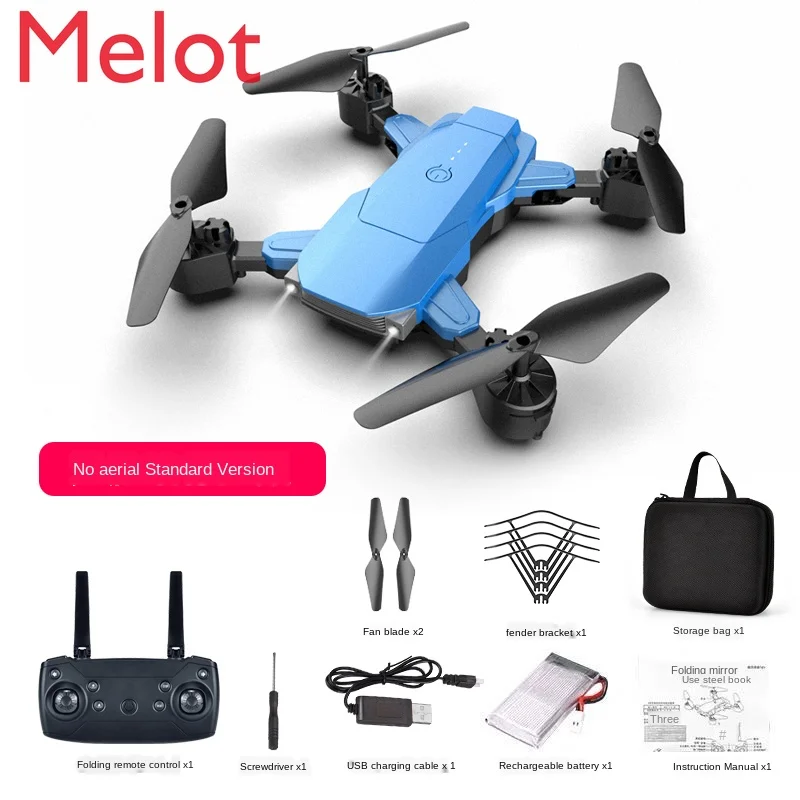 

UAV Aerial Photography 4K HD Professional Small Folding Four-Axis Aircraft Optical Flow Remote Control Aircraft Children's Toys