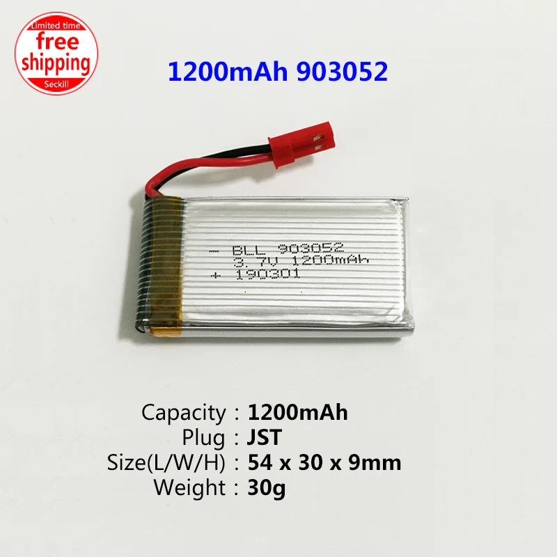 1S 3,7 V JST/XH2.54/PH2.0/SH1.25/XH4.0 штепсельная батарея для радиоуправляемого дрона - Цвет: 1200mAh JST Plug