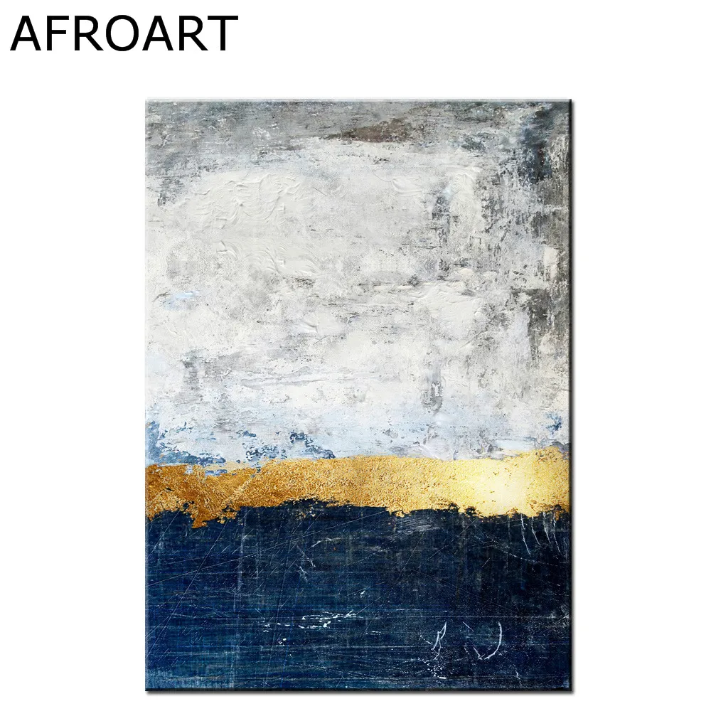 Абстрактная Золотая фольга белая блочная Картина на холсте модный плакат печать