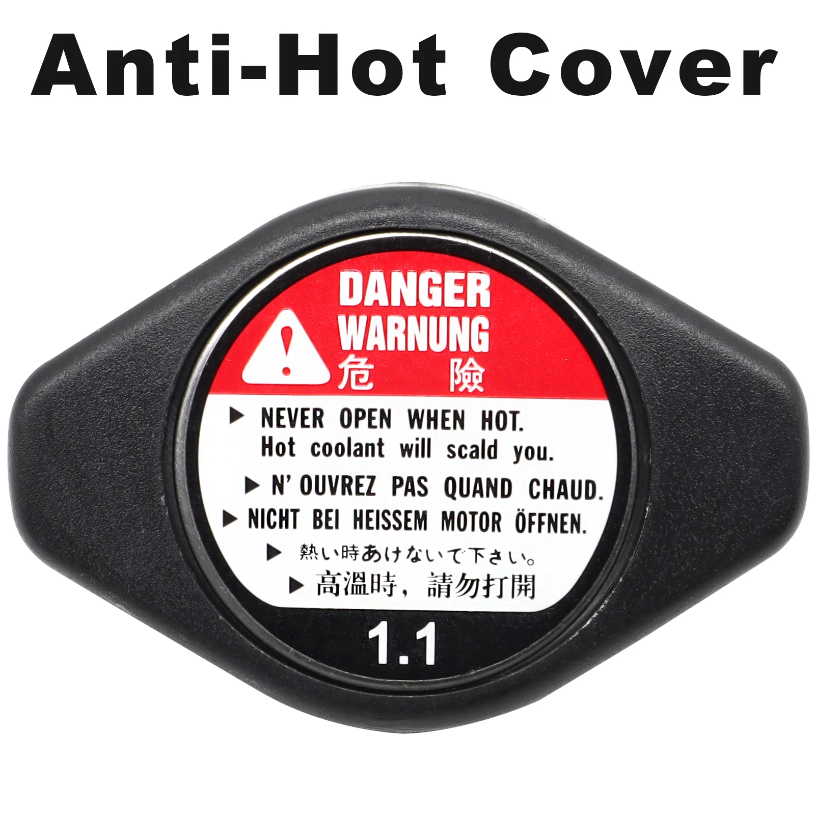 Топливный бак радиатора Кепки анти чехол с защитой от нагрева 1 крышка 16401 31650 для