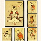 Японская кошка самурая, стиль ретро, постер, крафт-бумага, печать, четкое изображение, комната, бар, домашнее искусство, картина, наклейка на стену