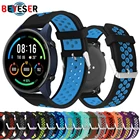 Ремешок для часов Xiaomi MI Watch Color Sport Global, силиконовый быстросъемный браслет для наручных часов, 22 мм