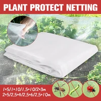 insect protection net bug bird net barrier anti bird fly mesh net vegetables fruits plant protection greenhouse garden netting