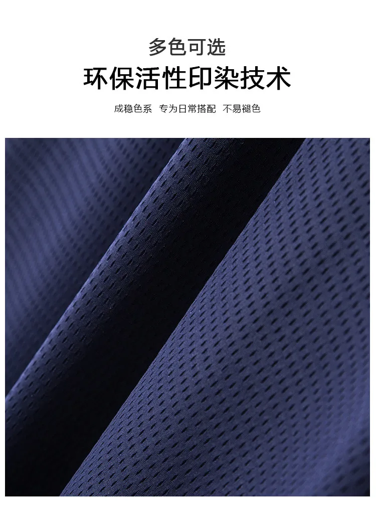 Высокое качество Летние мужские отверстие дышащая футболка поло с короткими