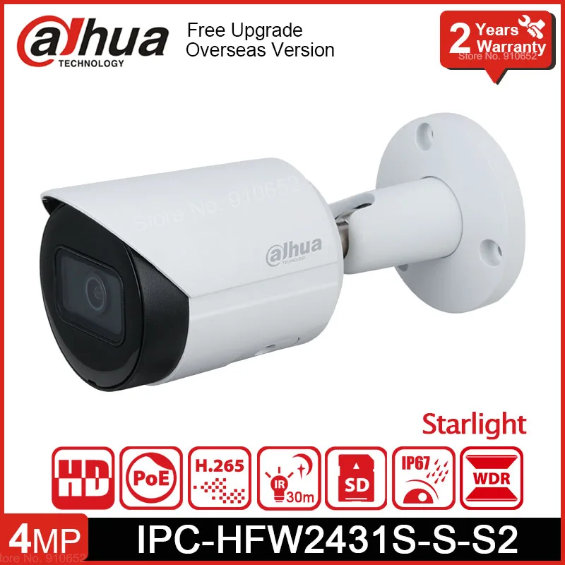 Dahua IPC-HFW2431S-S-S2 4 МП WDR IR 30m цилиндрическая сетевая камера POE H.265 Детектор движения