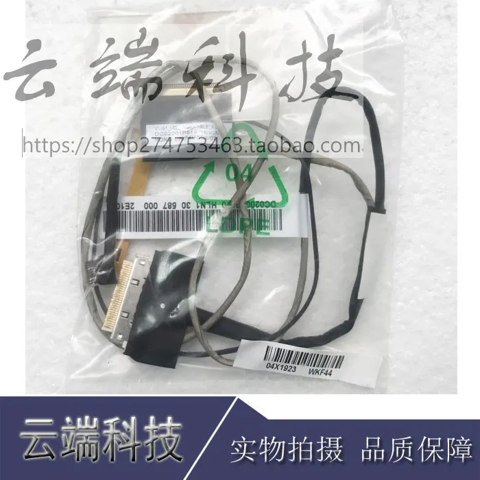 

Video screen Flex cable For Lenovo Thinkpad S3 S3-S431 S431 S440 S3-S440 laptop LCD LED Display Ribbon cable 04X1923 DC02001P510
