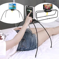 universal mobile phone holder flexible spider clip for ipad tablet lazy holder home bed desktop mount bracket smartphone stand