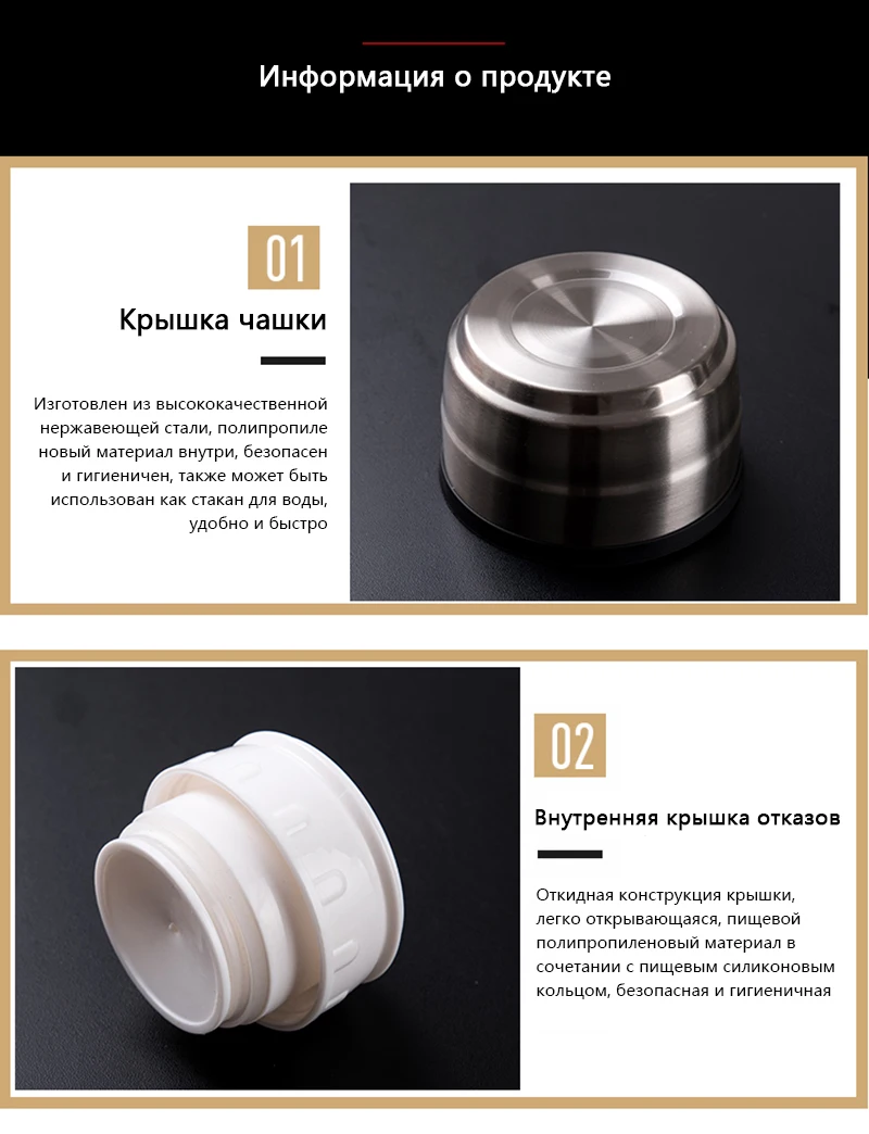 Большой Вместительный термос из нержавеющей стали, модный, Повседневный, уличный, автомобильный термос, портативный, с изоляцией, Вакуумная чашка 1,2/1,6/2/2,5 л