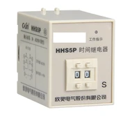 hhs5p 9 9s 99s 9 9m 99m power on delay time relay two sets of normally open normally closed free shipping for industrial applian