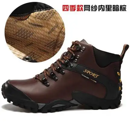 888 dark brown shoes Г. Зимние теплые меховые зимние сапоги мужская обувь для мужчин и взрослых модная прогулочная Рабочая безопасная износостойкая обувь кроссовки - Цвет: 888 dark brown shoes