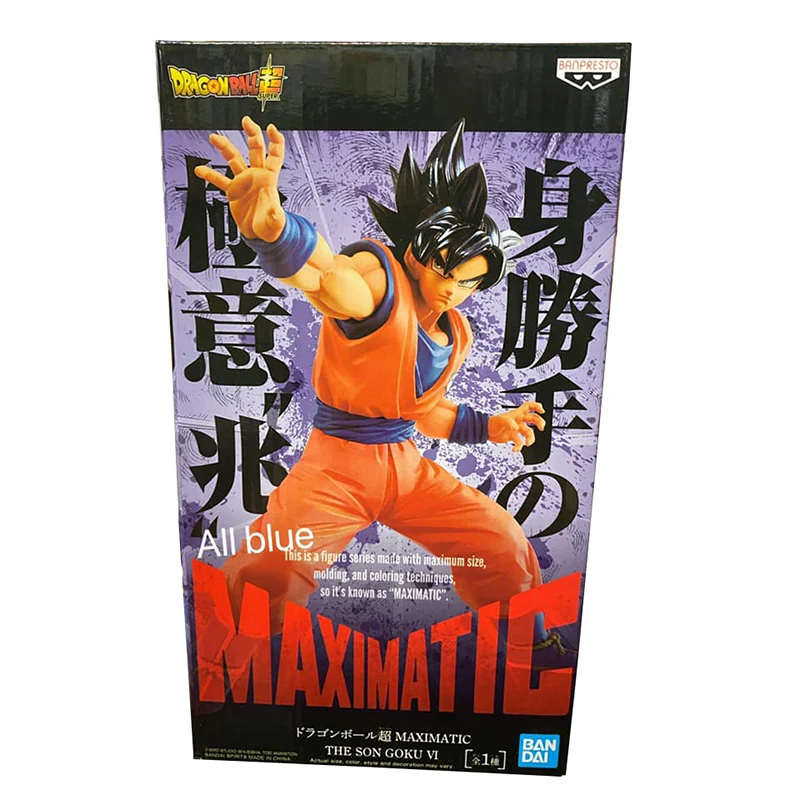 

Newest Bandai Dragon Ball Z Anime Figure Maximatic Goku Ultra Instinct Sign Pvc Collection Model Kids Toys for Boys Gift
