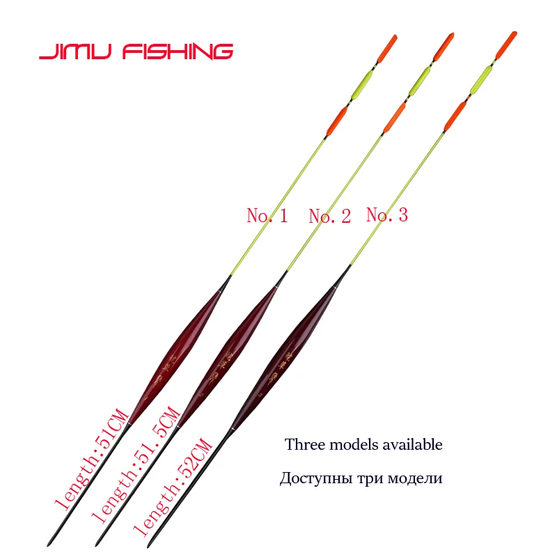 3 шт./лот большой плавучий поплавок для ловли карпа буй мелководья пресной воды
