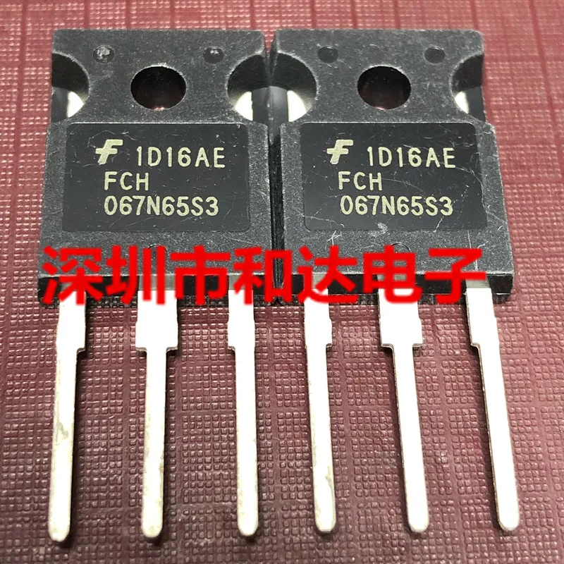 

5pcs FCH067N65S3 TO-247 650V 44A