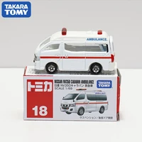 tomy takara alloy car 169 model boy toy no 18 nissan emergency car ambulance 471066