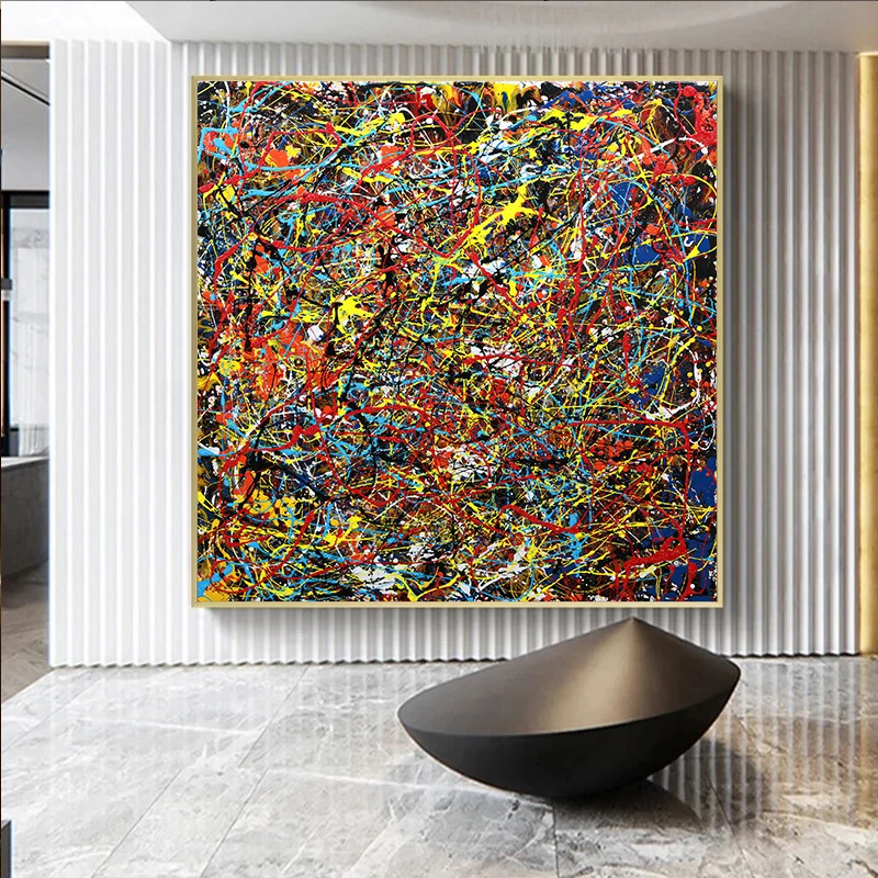 Красочные абстрактные линии художественный постер граффити Картина на холсте