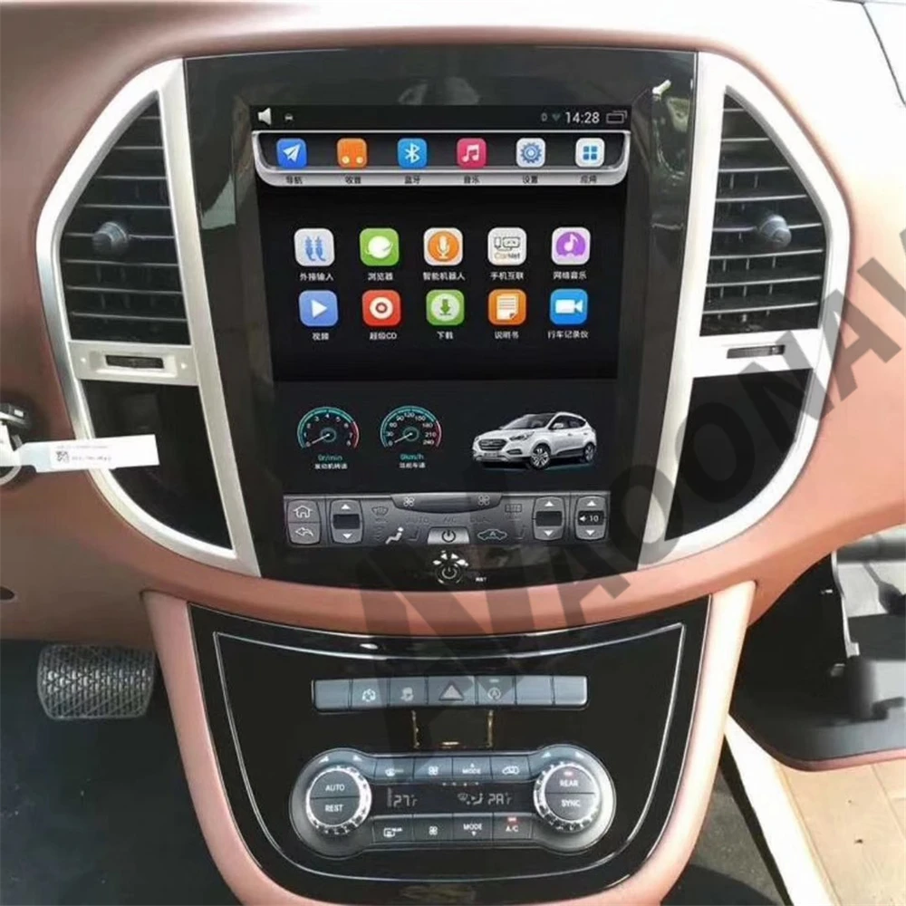 

AOONAV 12,1 дюймовый автомобильный GPS-радиоприемник, GPS-навигация для-Mercedes BENZ VITO, мультимедийный плеер, вертикальный экран, поддержка carplay