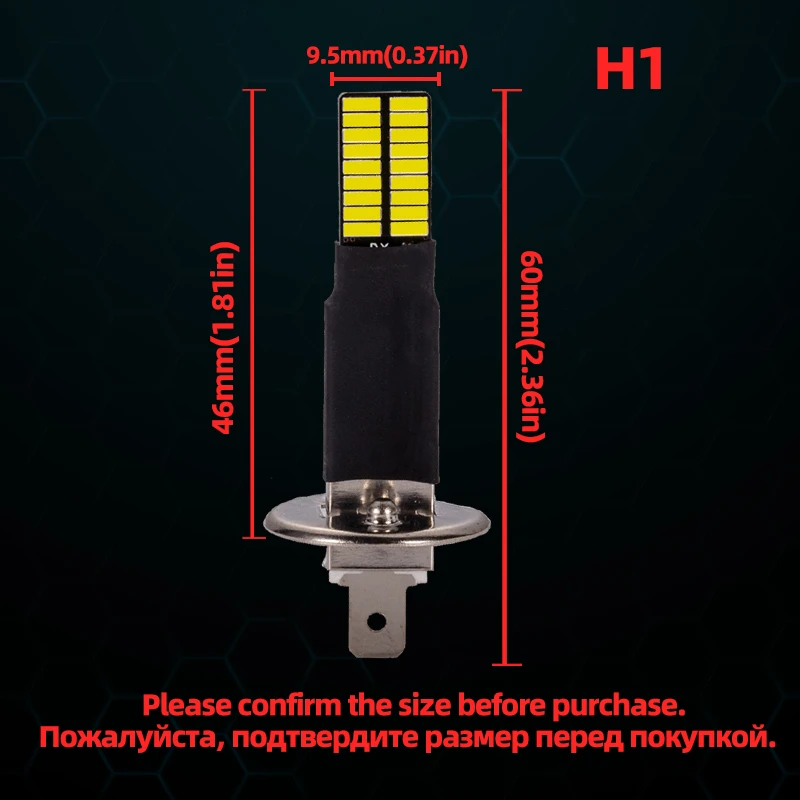 2 шт. H1 H3 canbus светодиодные лампочки 4014 36SMD 6000K белые Автомобильные противотуманные фары, вождения, бега, светодиодные лампы 12V 24V H1 H3 светодиодные лампы для замены