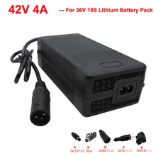 36V Li-ion Bicycle Battery Charger Output 42V 4A 36 V 10S Ebike Scooter Lithium 18650 Battery Charger XLRM GX16 DC Connector