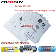Flexible hydrogel Film Compatible For SS-890C Screen Protector Film Cutting Machine Phone Protect Front and Back Film 50pcs/lot