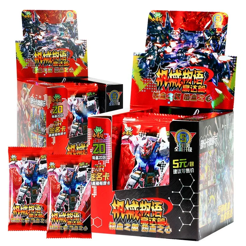 Gundam-tarjeta de Anime ZR SR TSR UR SSR, tarjetas de juego de colecci&oacute;n, juguetes para ni&ntilde;os-2